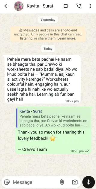Parent Testimonial 6