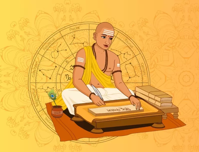 अपनी ज्योतिष यात्रा शुरू करें