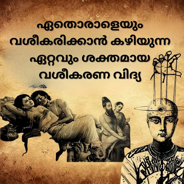 ഈബുക്ക് പേജുകളുടെ പ്രിവ്യൂ 3