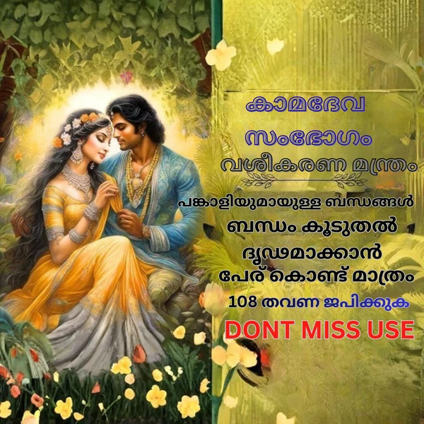 ഈബുക്ക് പേജുകളുടെ പ്രിവ്യൂ 5