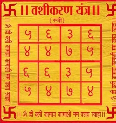 eBook পেজ প্রিভিউ ২