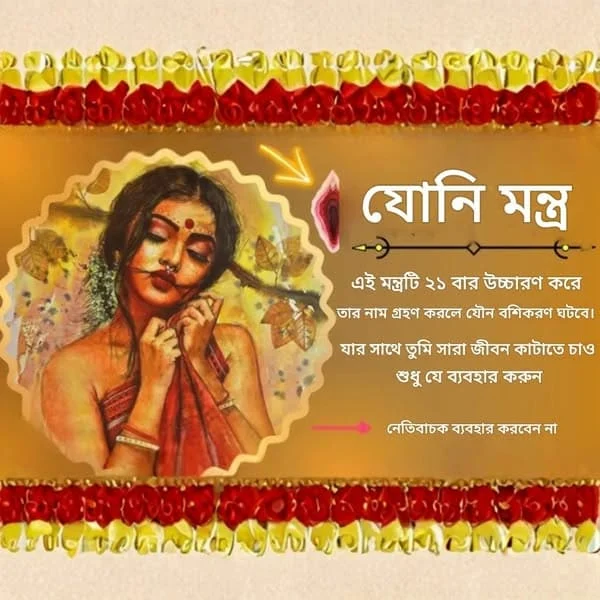 eBook পেজ প্রিভিউ ৪
